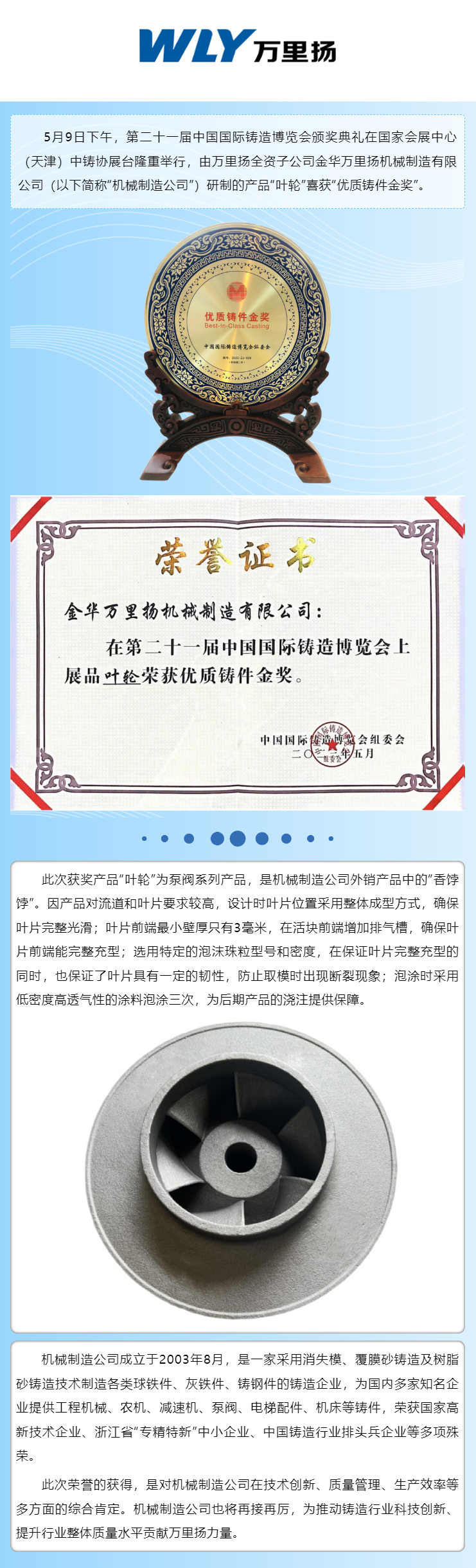 ʱ-ǲ!